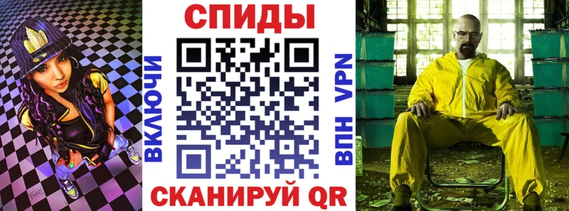 АМФ 98%  Купино 