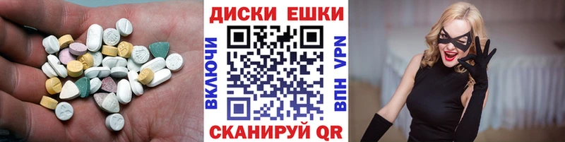 Ecstasy бентли  кракен ССЫЛКА  Купино 