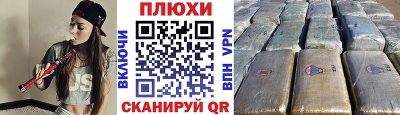 где купить   Купино  ГАШИШ индика сатива 