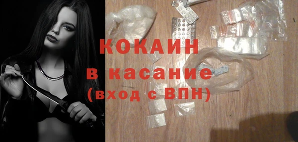 ПСИЛОЦИБИНОВЫЕ ГРИБЫ Белоозёрский