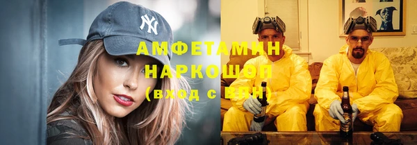 твердый Беломорск