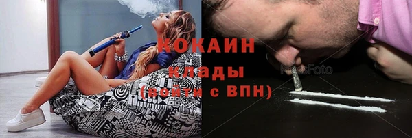 твердый Беломорск