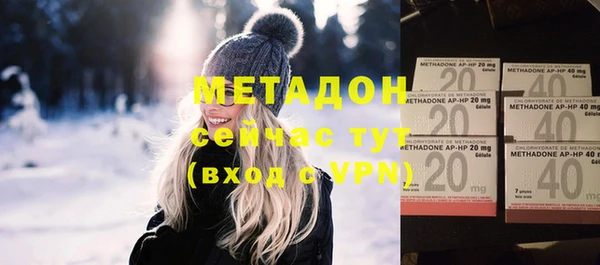 ПСИЛОЦИБИНОВЫЕ ГРИБЫ Белоозёрский