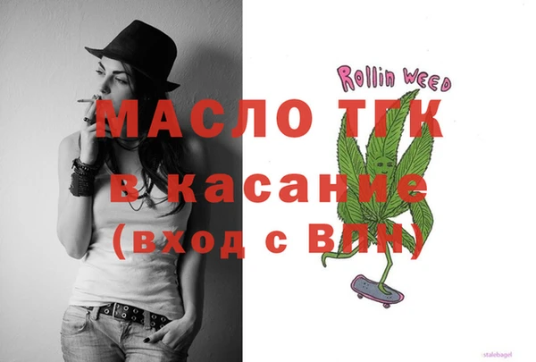 ПСИЛОЦИБИНОВЫЕ ГРИБЫ Белоозёрский