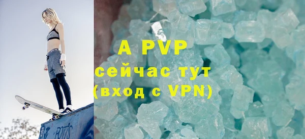 твердый Беломорск