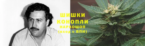 твердый Беломорск