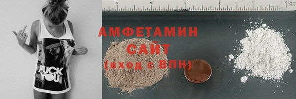 твердый Беломорск