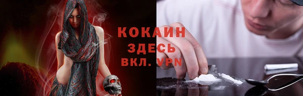 твердый Беломорск