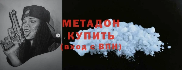ПСИЛОЦИБИНОВЫЕ ГРИБЫ Белоозёрский