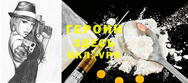 ПСИЛОЦИБИНОВЫЕ ГРИБЫ Белоозёрский