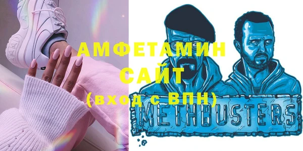 твердый Беломорск