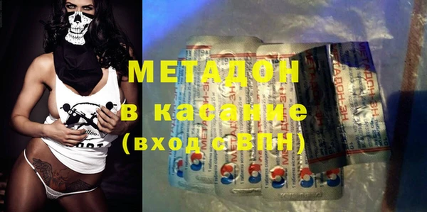 ПСИЛОЦИБИНОВЫЕ ГРИБЫ Белоозёрский