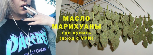 твердый Беломорск