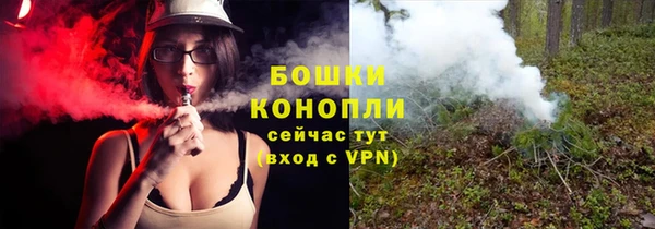 твердый Беломорск