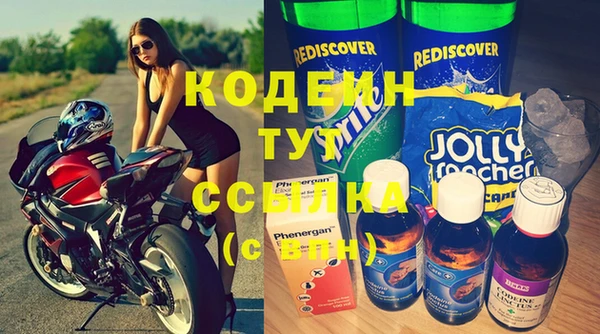 твердый Беломорск
