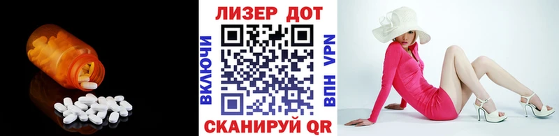 площадка Telegram  Купино  Лсд 25 экстази кислота  где купить наркоту 