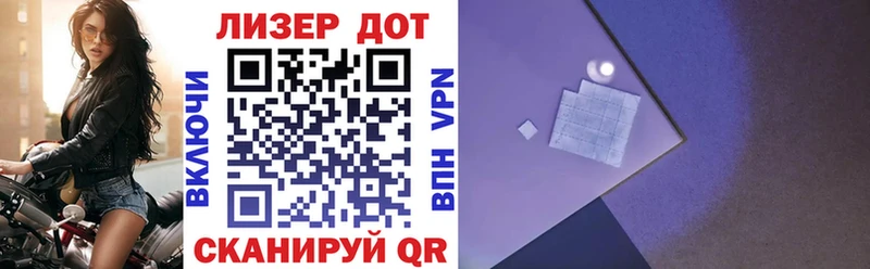 hydra как зайти  Купино  Марки N-bome 1,8мг 